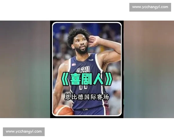 恩比德领衔赛场表现全场高光带领球队逆转胜利演绎篮球之王风范 恩比德领衔赛场表现全场高光带领球队逆转胜利演绎篮球之王风范