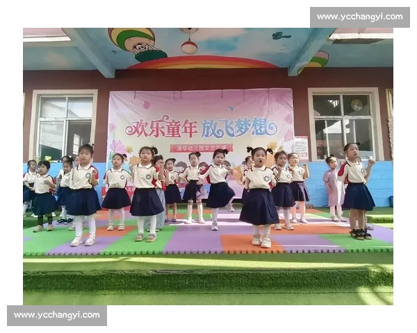 幼儿园精彩比赛活动汇演 展现儿童无限创造力与团队合作精神 幼儿园精彩比赛活动汇演 展现儿童无限创造力与团队合作精神