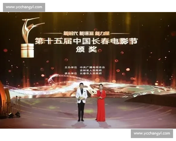 探索AGA比赛的精彩瞬间与背后故事:激烈角逐与荣耀时刻的全景回顾 探索AGA比赛的精彩瞬间与背后故事:激烈角逐与荣耀时刻的全景回顾
