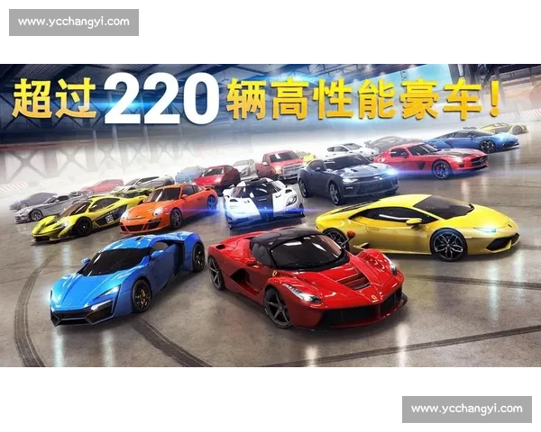极速狂飙赛道挑战全新比赛车游戏带你体验极限速度与激情的碰撞