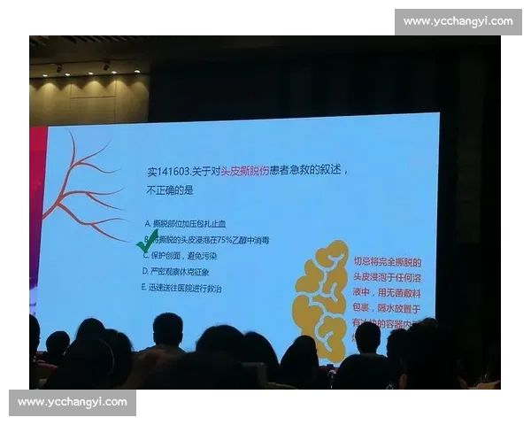 篮球比赛赛程编排与优化策略探讨提高赛事公平性与观赏性的有效方法