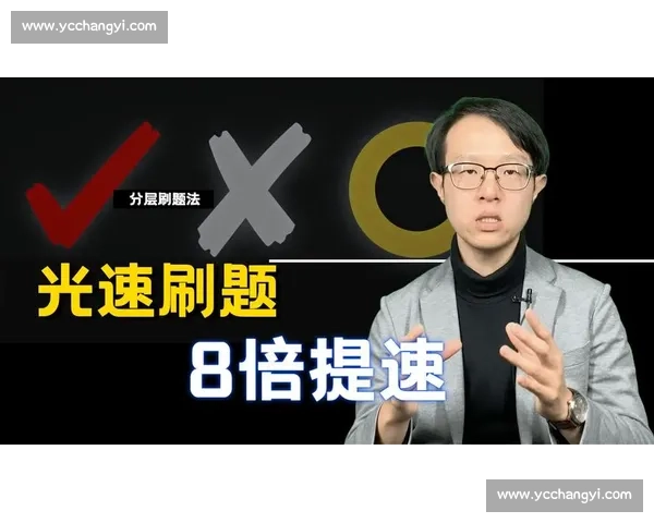计蒜客编程挑战赛实战解析与高效刷题技巧分享